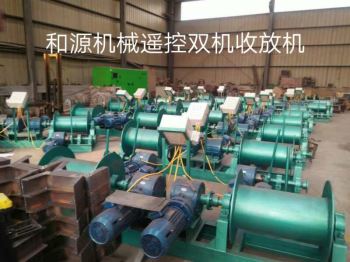 撈鹽機(jī)械收放機(jī)